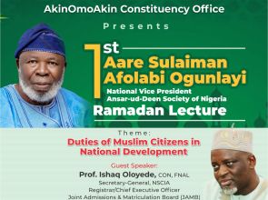 AỌA Constituency Office Presents the 1st Aare Sulaiman Afolabi Ogunlayi Ramadan Lecture